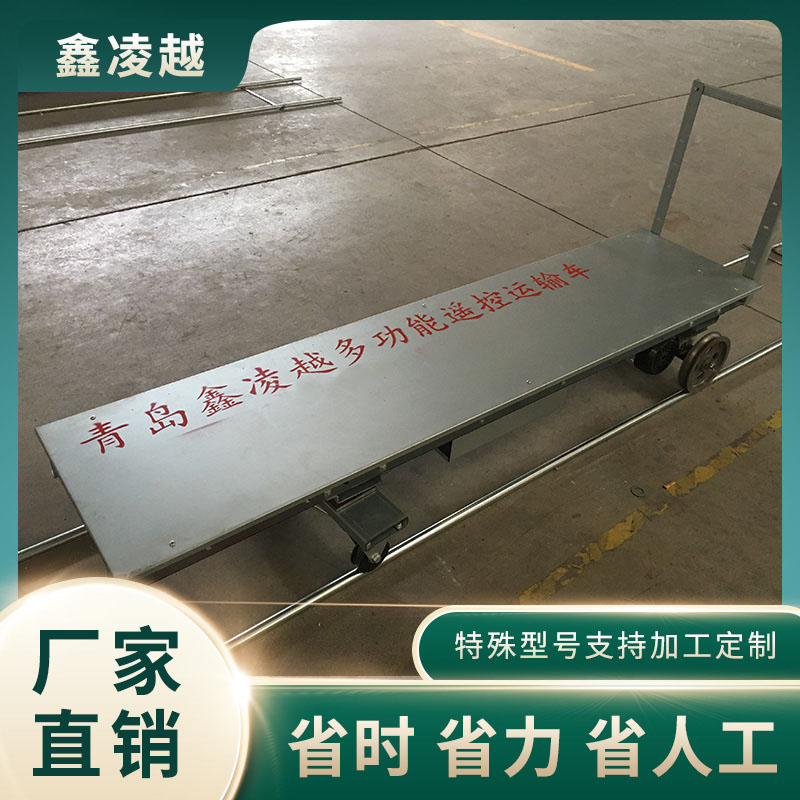 大棚自動(dòng)化：探索遙控軌道運(yùn)輸車的可能性